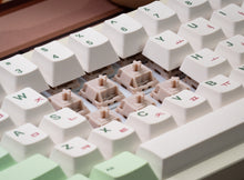 Load image into Gallery viewer, HMX Latte Linear Switches