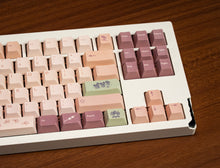 Load image into Gallery viewer, Field Mouse PBT Keycaps